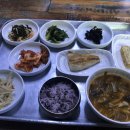 자윤밥상