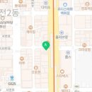 망고 부동산중개사무소 이미지