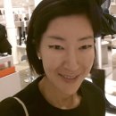 꼼씨 꼼싸