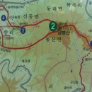밧줄이용 하산 이미지