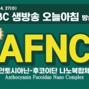 꽃피는약국 이미지