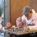 땡스오트 이미지