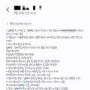 레이크사이드펜션 이미지