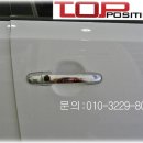 대명차유리 이미지