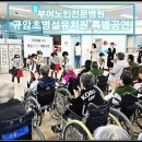(주)규암 - 315 | (주)규암