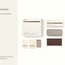 오뜨안경 이미지