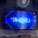 에코코인 노래연습장 이미지