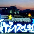 황성공원 물놀이장 화장실 이미지