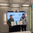 에스오에스 이미지