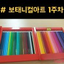 유성인력개발 이미지
