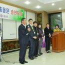 용문중학교 이미지