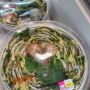 홀세일마트 이미지