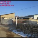 경주시산내유스호스텔 이미지