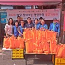 봉래1동-1 이미지