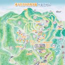 생거진천자연휴양림 이미지