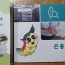 (유)성유 농업회사법인 이미지