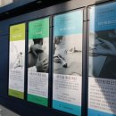 생생의원 이미지