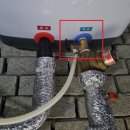 전기온수기 안전밸브 및 감압밸스 교체 작업 이미지