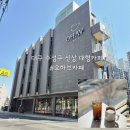 GS25수성시지점 | 대구 수성구 신상 대형카페 오하브카페 시지 신상카페