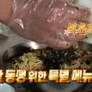 해변펜션 이미지