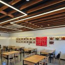 홍천뚝배기신평점 이미지