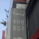 유성카프라자