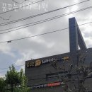 꿈꾸는어린이치과의원 이미지