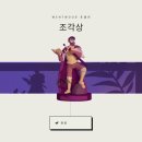 위드케어 이미지