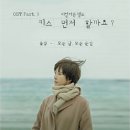 키스게코