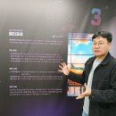 한양사이버대학교 교육정보대학원 이미지