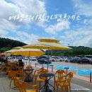 가평주유소(춘천방향) 이미지