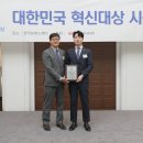브이오지
