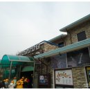 동해시-56 이미지