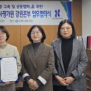 강릉 강릉시보건소 강원일보