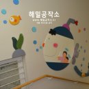 서울베네딕도유치원 이미지