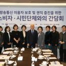 휴대폰마켓 이미지