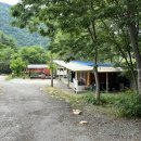 노일 화장실 이미지