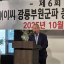 형래축사 이미지