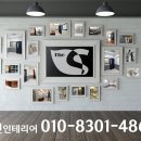썬수학교습소