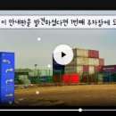 금호유치원 네이버블로그