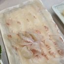 미니스톱 봉산동 (여수봉산점) | 여수 봉산동 맛집 활어&amp;선어1번지 횟집 추천