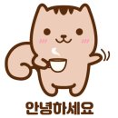 현현주점 이미지