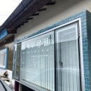 폐가부활전 이미지