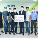 황지로타리클럽 이미지