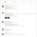 IN모텔 이미지