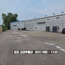 창고153