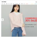 매일세일 이미지