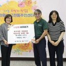 고천동 주민센터 이미지