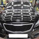 더트리톤 이미지