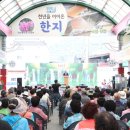 신반전통시장 이미지